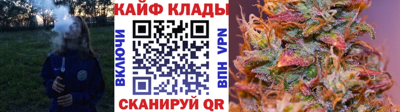Купить Среднеуральск Гашиш  Конопля  APVP  Меф мяу мяу 