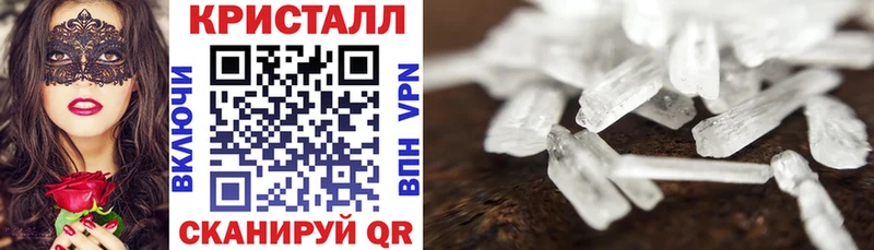 Амфетамин 97%  Среднеуральск 