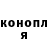 Кодеиновый сироп Lean Purple Drank KeynasRUS