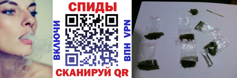 купить Среднеуральск OMG сайт БУТИРАТ 99%