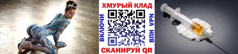 Героин герыч  Среднеуральск 