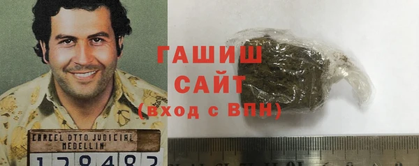 винт Семикаракорск