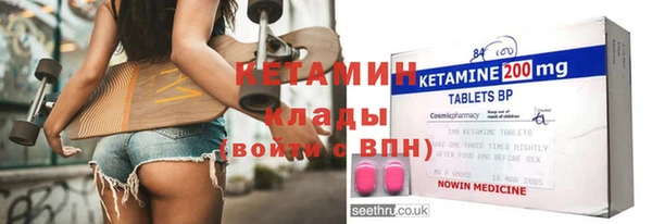 ГАЛЛЮЦИНОГЕННЫЕ ГРИБЫ Семилуки