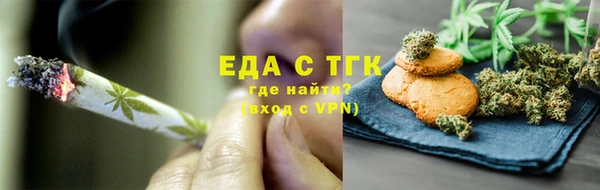 MDMA Володарск