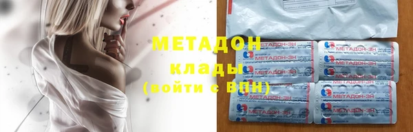 a pvp Бронницы