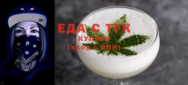 MDMA Володарск