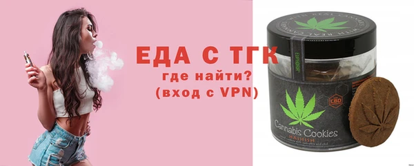 круглые Богородицк
