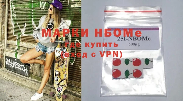 a pvp Бронницы