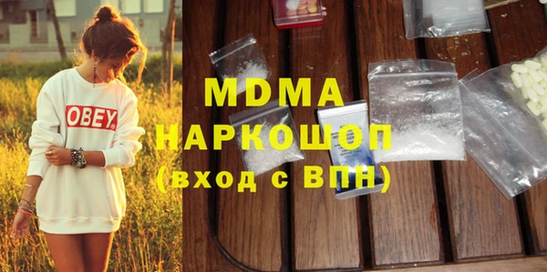 a pvp Бронницы