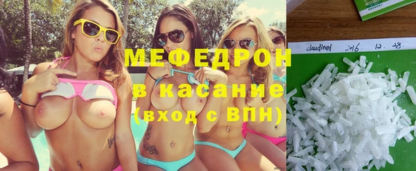 a pvp Бронницы