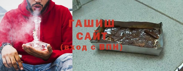 прущий лед Бугульма