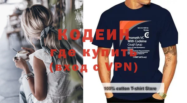 a pvp Бронницы