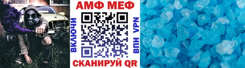 OMG   где найти   Среднеуральск  Первитин кристалл 